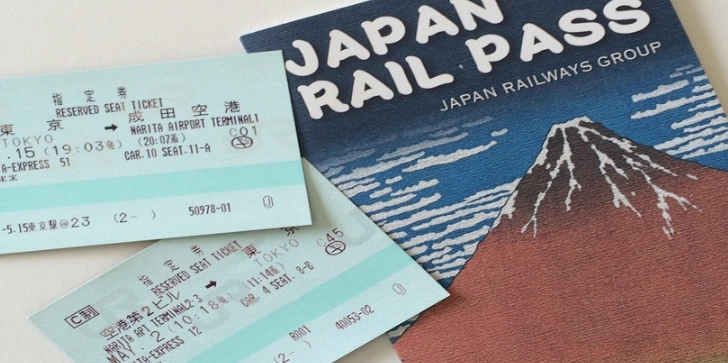 Japan Rail Pass worth it