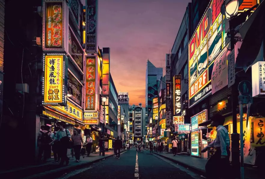 Japan travel itinerary Japan travel itinerary