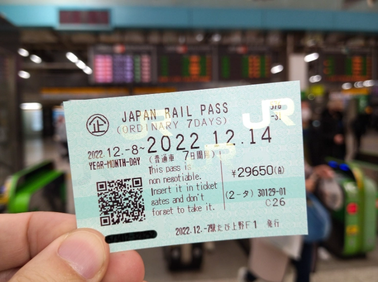 Japan Rail Pass