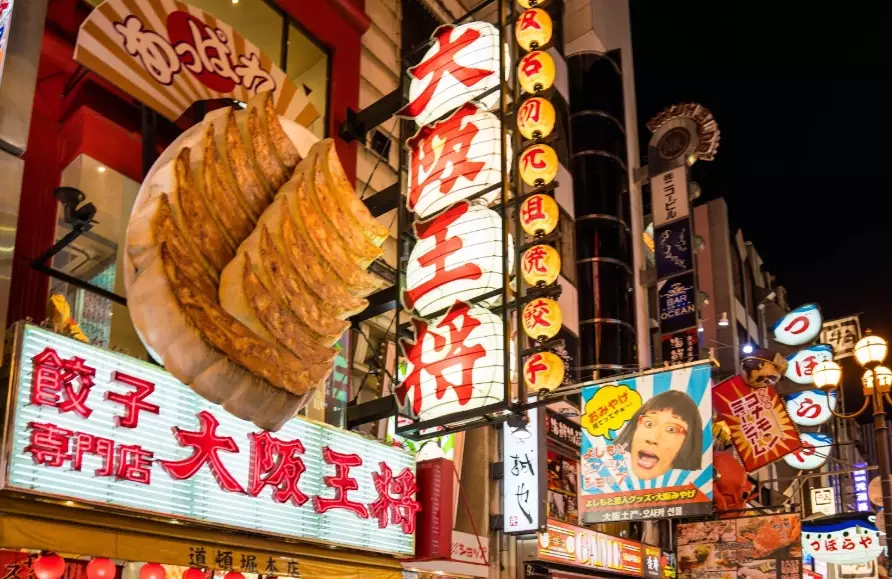 Dotonbori food Dotonbori food