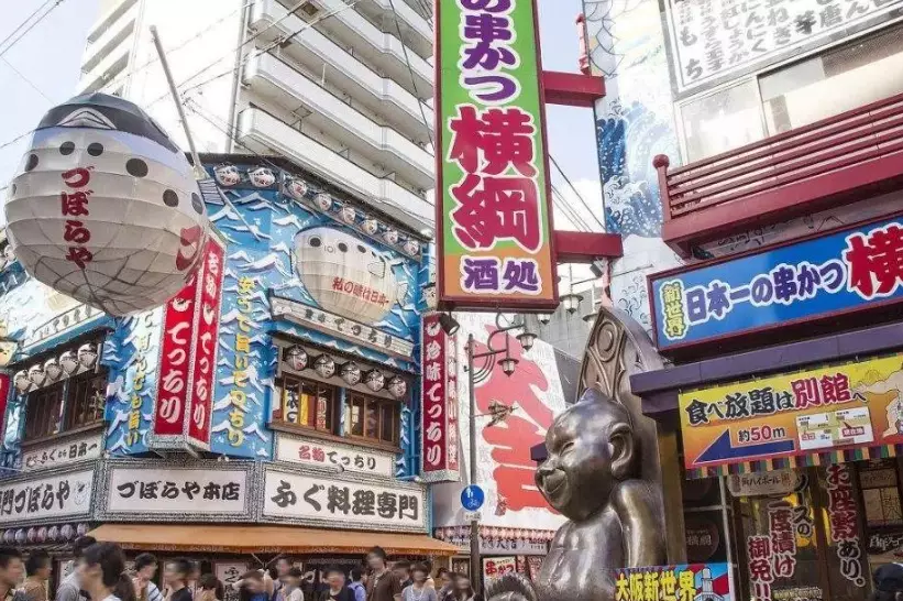 Tokyo travel guide Tokyo travel guide