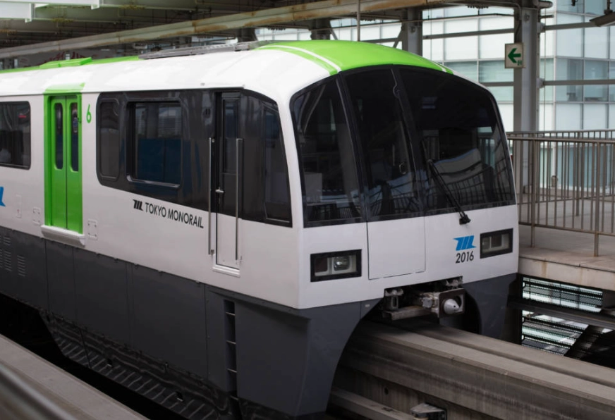 Narita Airport to Tokyo