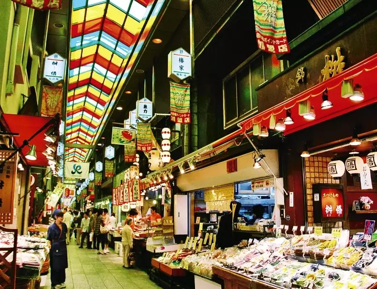 Japan local markets