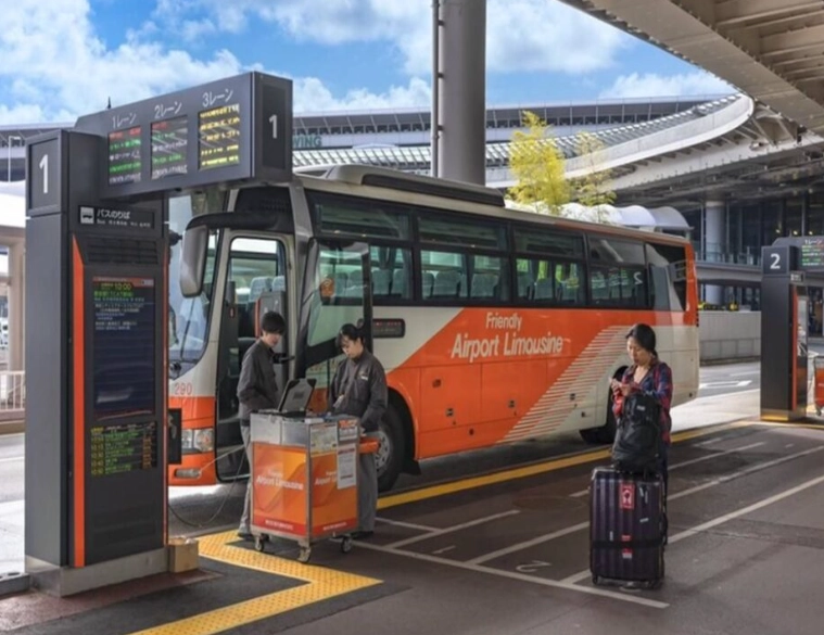 Narita Airport to Tokyo