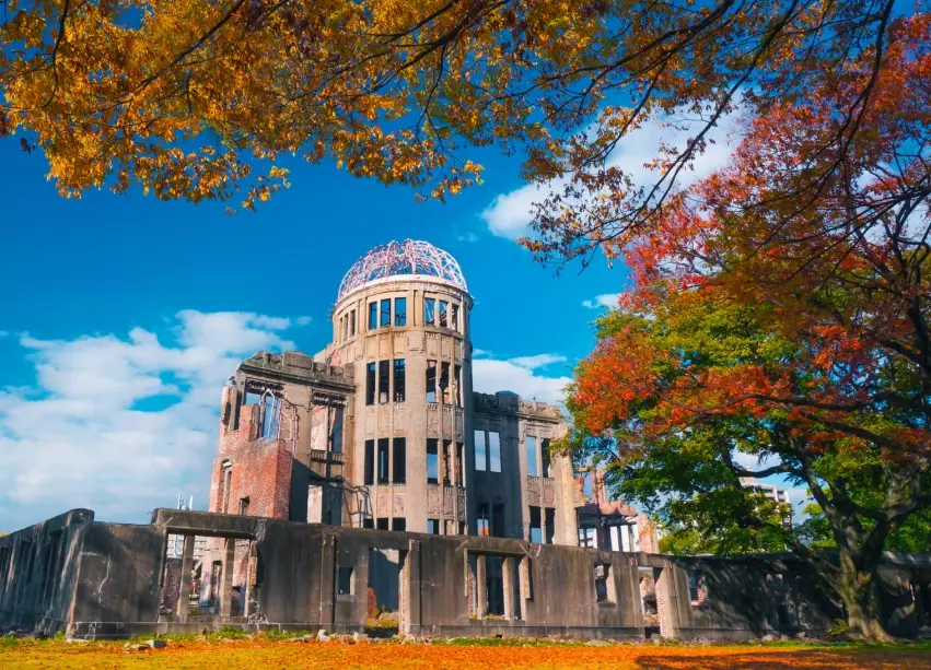 Hiroshima Peace Memorial Museum