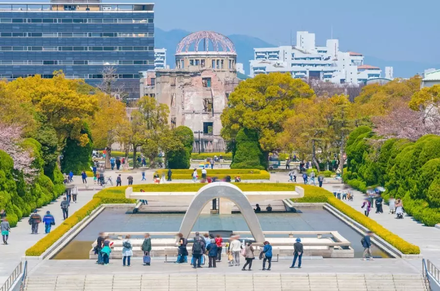 Atomic Bomb Dome