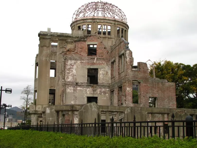 Hiroshima Peace Memorial Museum