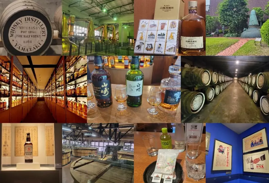 Suntory distillery tour