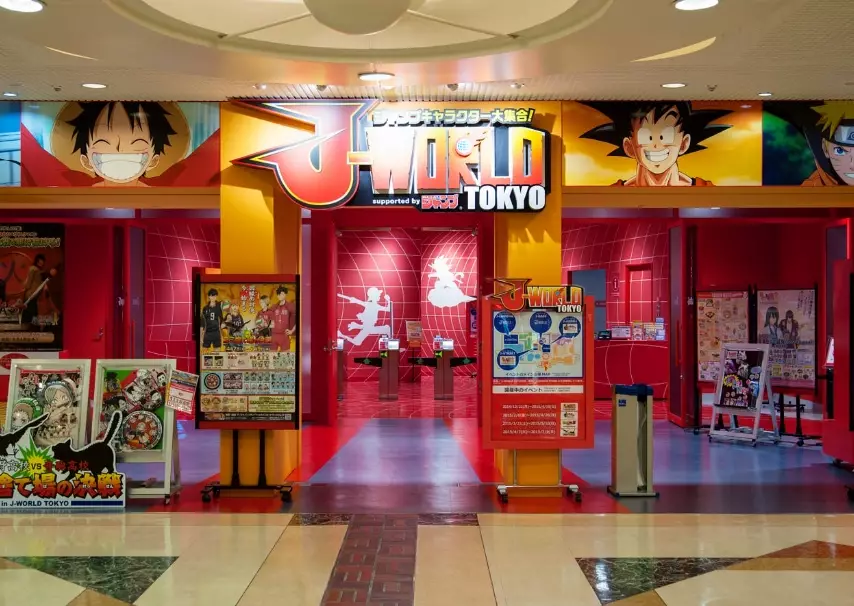 akihabara travel guide