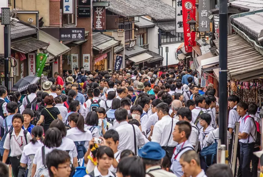 less crowded Japan destinations