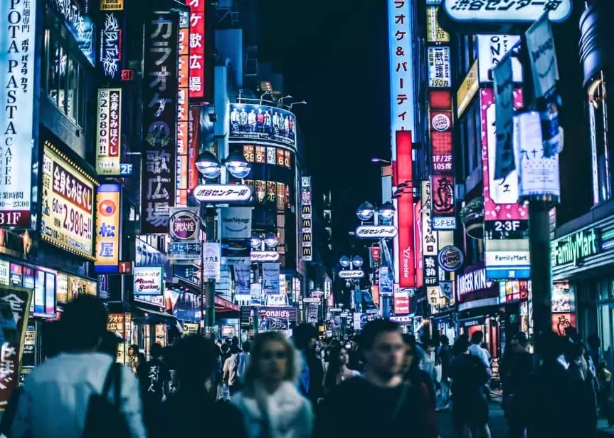 Tokyo itinerary Tokyo itinerary