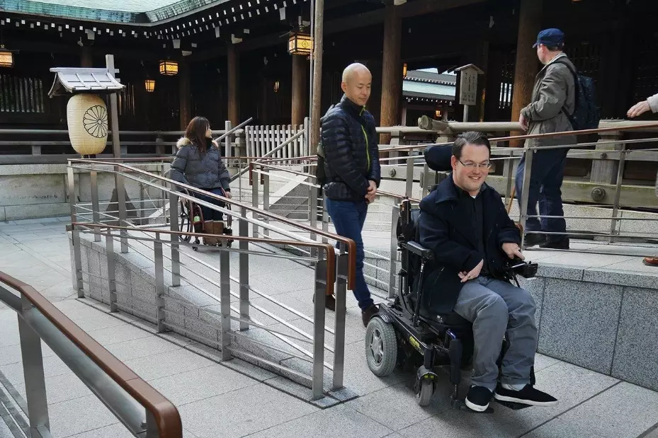 Tokyo accessibility