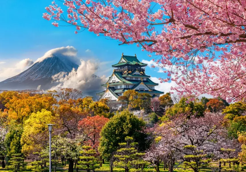 off-season Japan off-season Japan