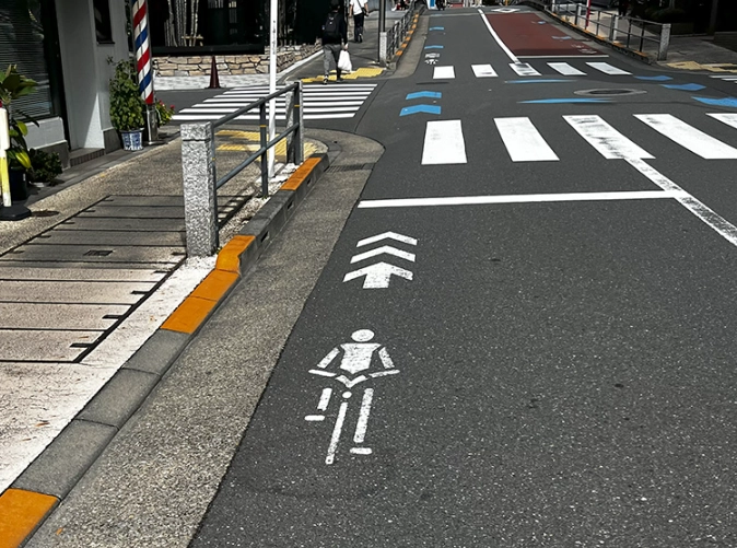 Japan etiquette rules