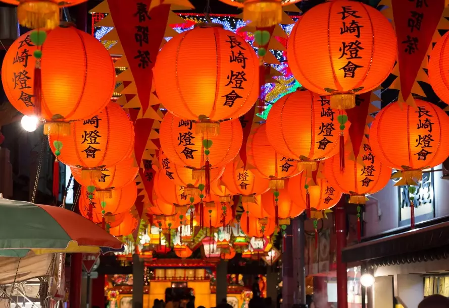 Kyoto festival guide