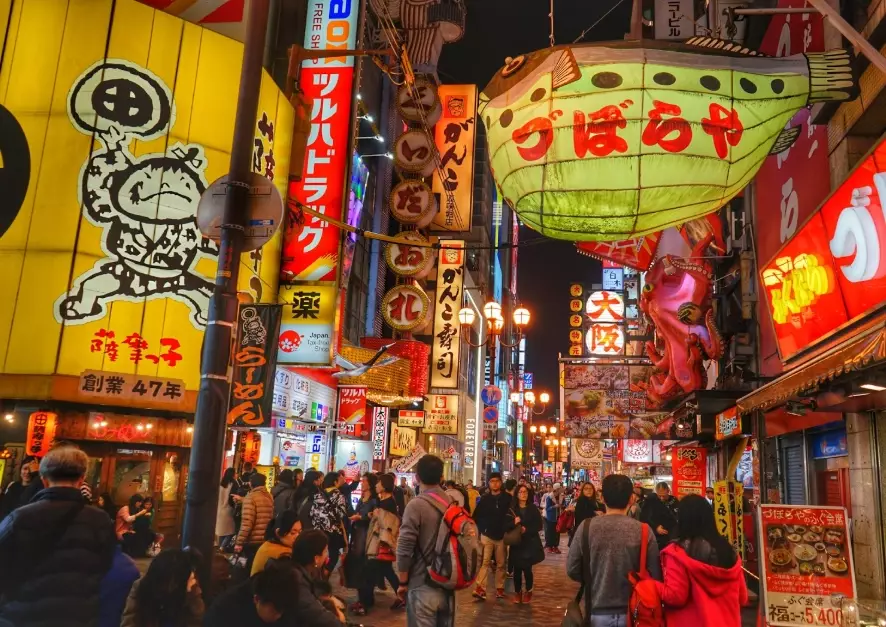 Dotonbori food street