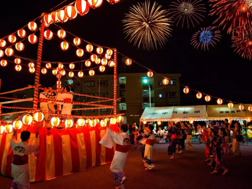 Japan festivals