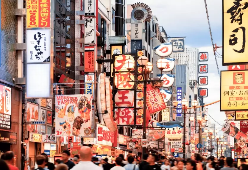 Dotonbori food guide