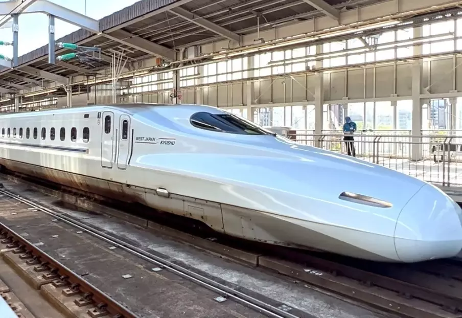Shinkansen check-in Shinkansen check-in