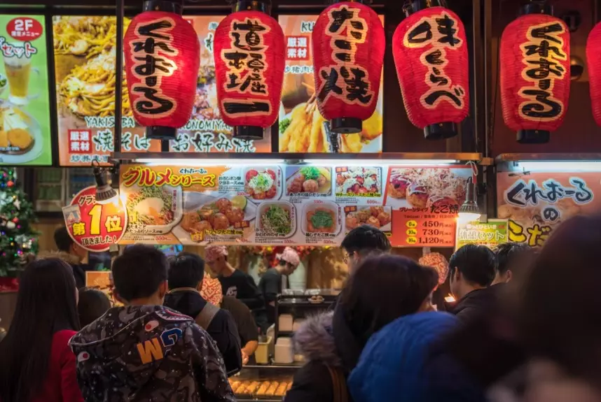 Osaka street food