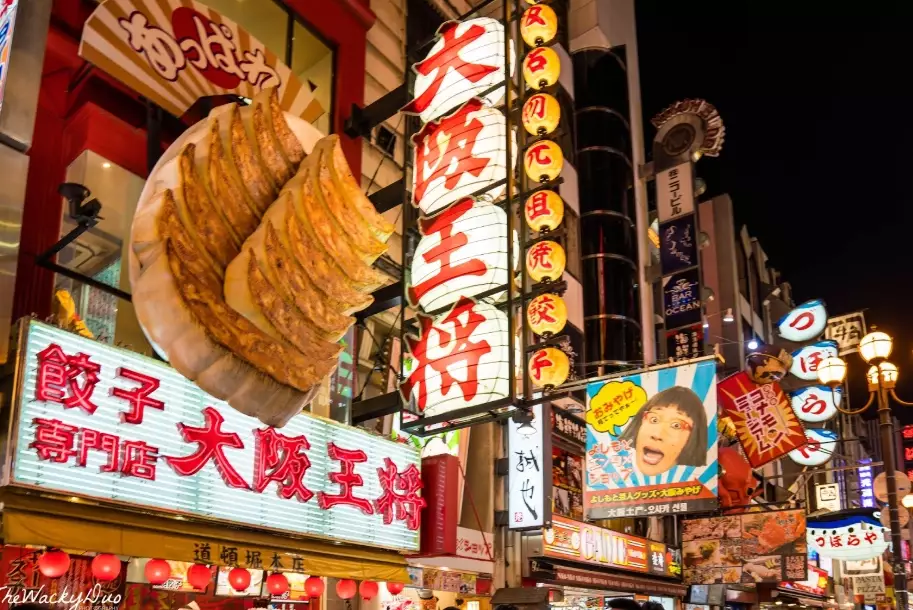 Dotonbori food guide