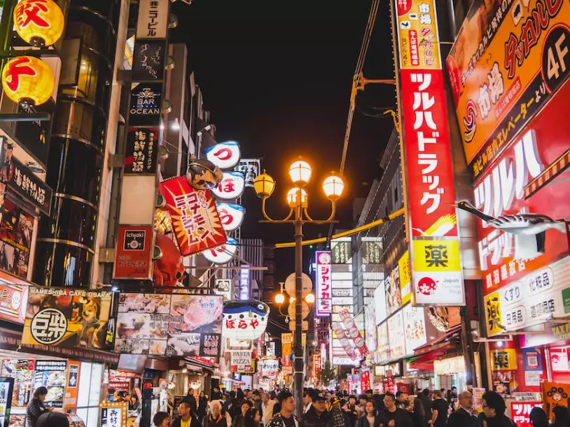 Dotonbori food stalls Dotonbori food stalls