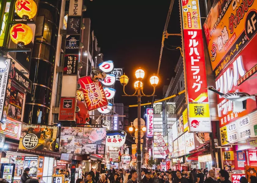 Dotonbori street food
