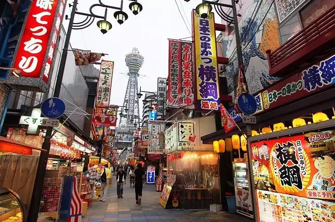 Osaka food street
