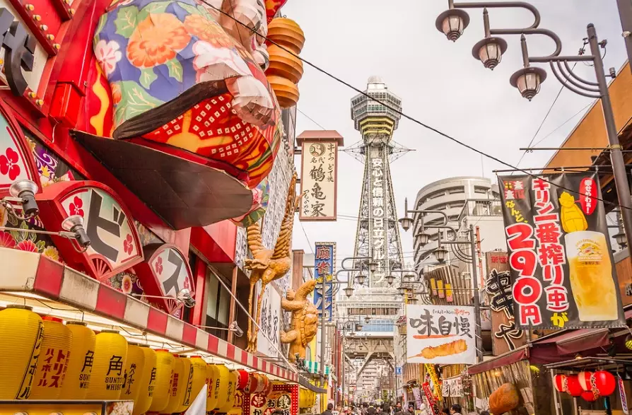 Japan travel for solo travelers Japan travel for solo travelers