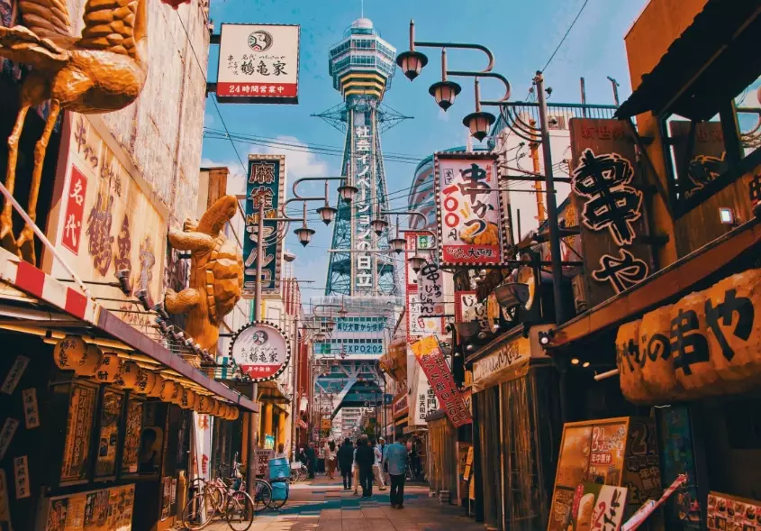Osaka famous street Osaka famous street