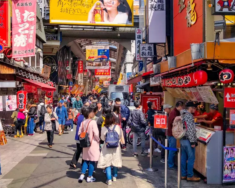 Dotonbori Osaka Dotonbori Osaka