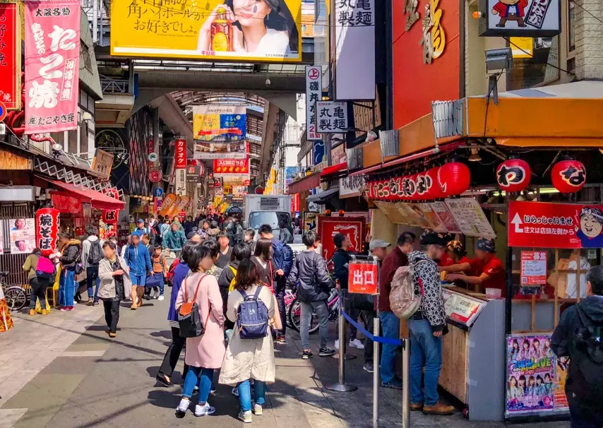 Osaka food street