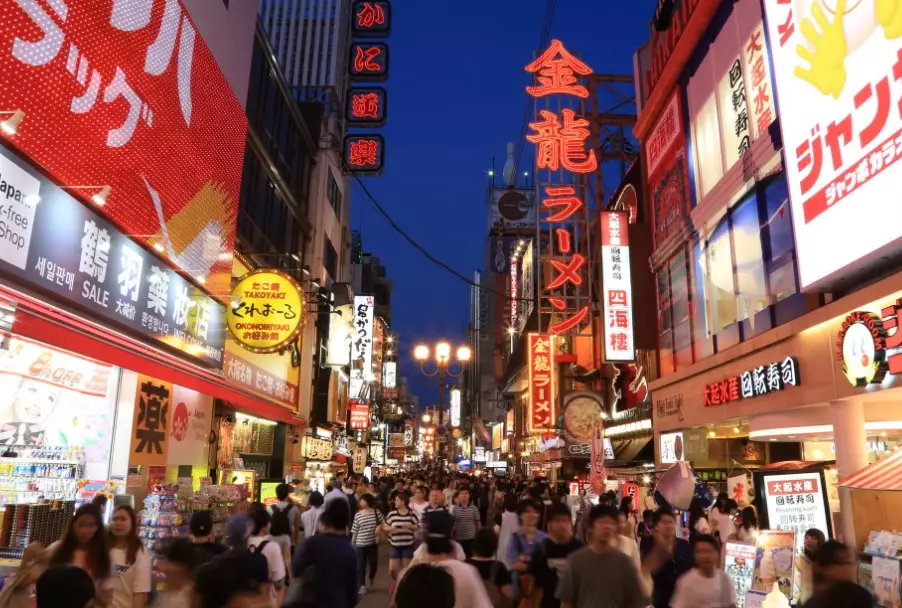 Osaka street food Osaka street food