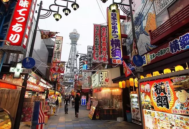Osaka takoyaki Osaka takoyaki