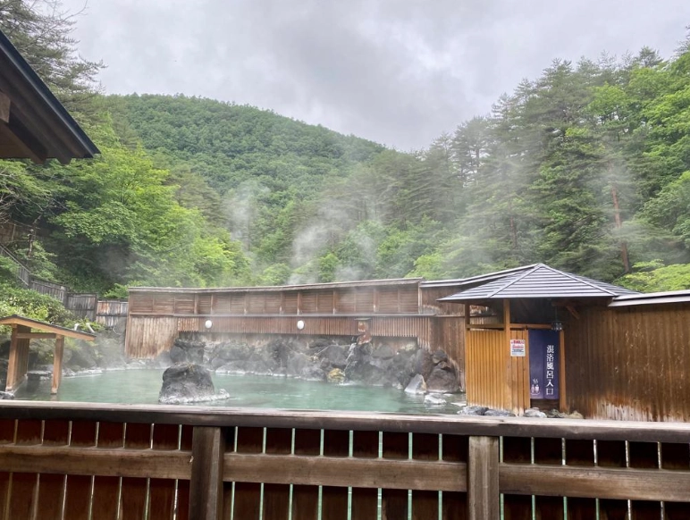 onsen konyoku