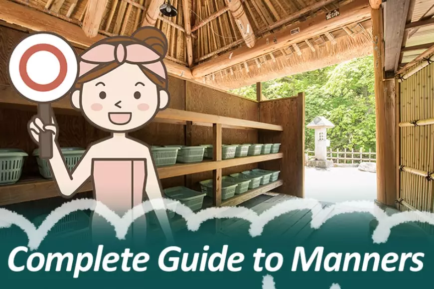 shaving before onsen shaving before onsen