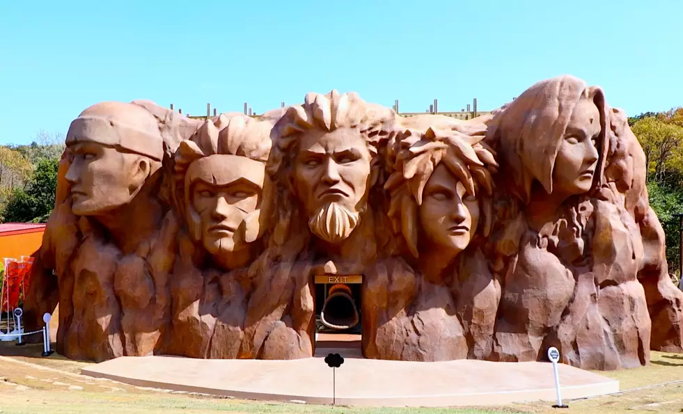 fictional anime towns