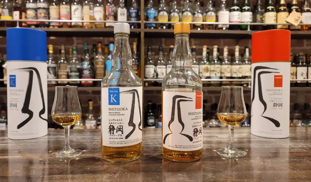 Tokyo whiskey distillery