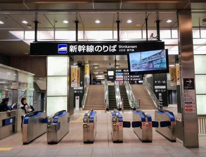 Tokyo to Kanazawa train