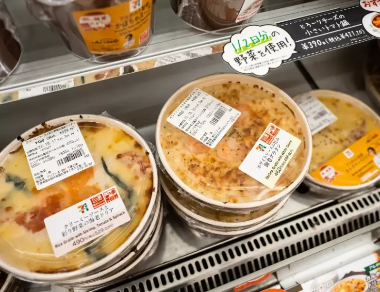 7-Eleven Japan food