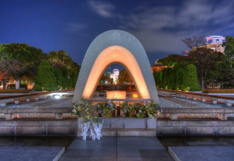 Hiroshima Peace Memorial Museum admission