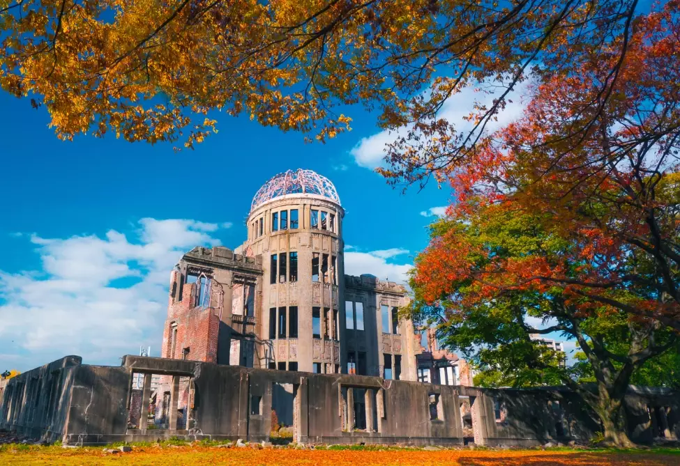 Hiroshima Peace Memorial