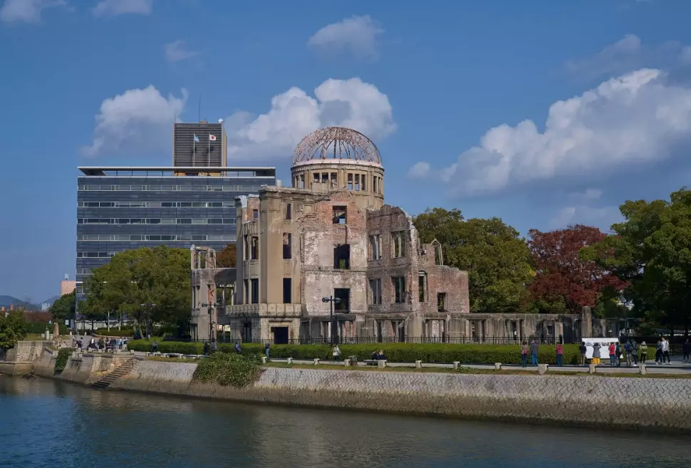 Hiroshima Peace Memorial