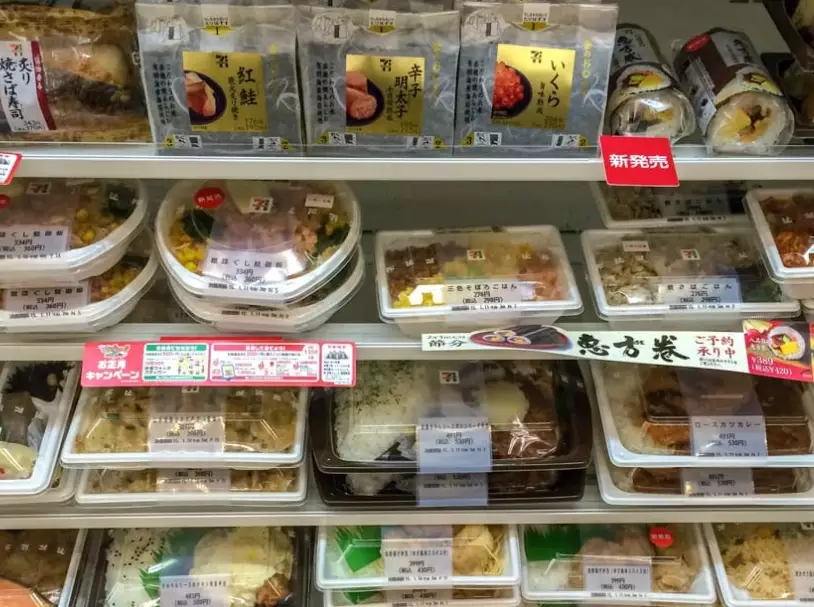 konbini bento