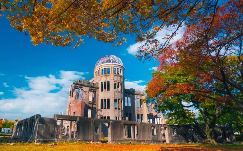 Hiroshima Peace Memorial tickets
