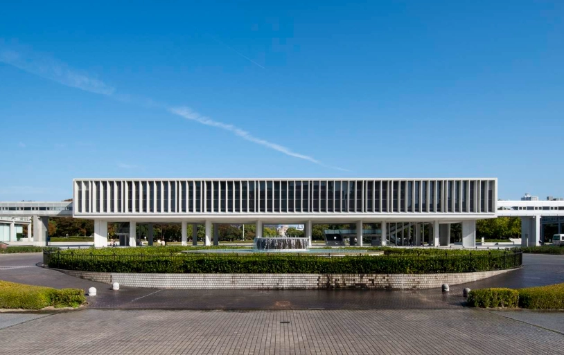 visit Hiroshima Peace Memorial
