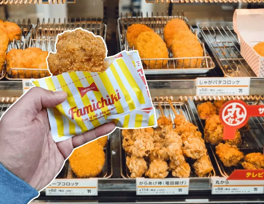 Japanese konbini food