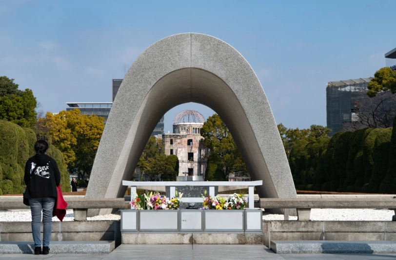 Hiroshima Peace Memorial Museum admission