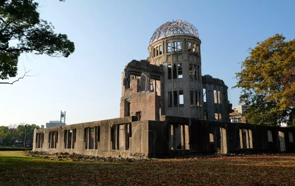 Hiroshima Peace Memorial Hiroshima Peace Memorial