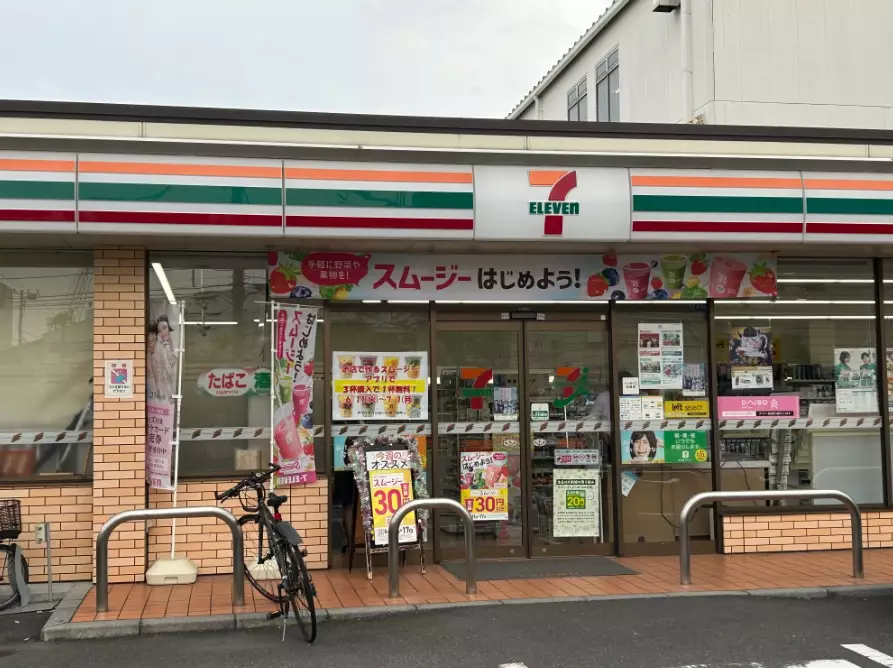 japanese convenience store